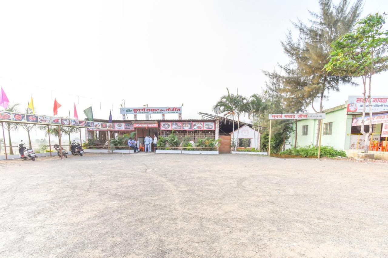 สปอต ออน 65135 โฮเต็ล สุวรรณา สมรัต ลอดจ์ Hotel Khamshet ภายนอก รูปภาพ